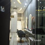 理发记