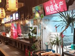 -永安水煮活鱼·仪征土菜院子