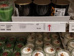 -宜家家居(四元桥商场店)