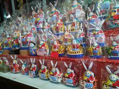 -老北京兔儿爷(琉璃厂东街店)