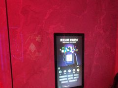 -方糖KTV-PLUS(世茂广场店)