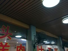门面-肥信潮菜(科新路店)