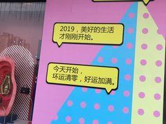 -西北湖绿化广场