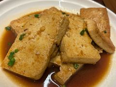 客家煎豆腐-水墨食舍