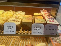 -司乎(MOMOPARK店)