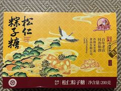 -采芝斋(延安路店)