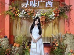 -好友缘酒家(会展中心店)
