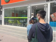 -川锦汇麻辣拌(长大店)