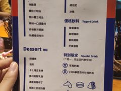 菜单-堂本家洋食别馆·炸猪排(中心城店)