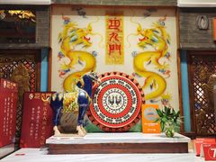 -巴九门老火锅(来福士打望店)