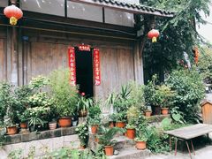 -海窝子古镇