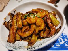 虾仁酱汁茄子-大海碗·京菜炸酱面(雍和宫店)