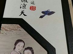 -南京大牌档(三阳广场苏宁店)