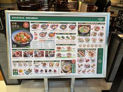 -冯不记米坊(凯德广场店)