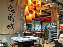 -贰回巷火锅馆(钟楼店)