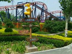 -辛玛王国游乐园