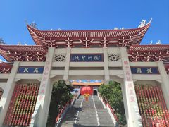 -湄洲岛