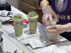 -一只酸奶牛(八一路店)