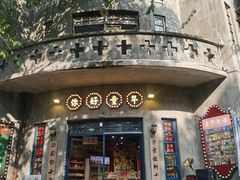 -两江国际影视城