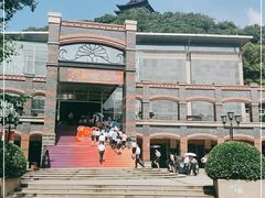 -镇江博物馆
