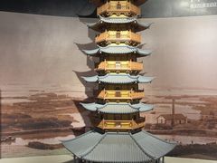 -温州博物馆