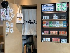 -Seesaw Coffee(苏州中心店)