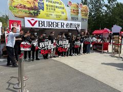 -必胜客(积水潭店)