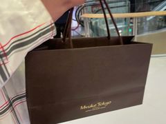 -布歌东京(合生汇店)
