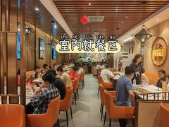 -香港深井掂檔烧鹅茶餐厅(海韵城店)