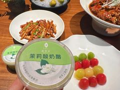 -苏帮袁Sue Cuisine(将台店)