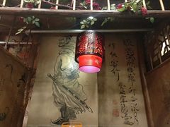 -一品江湖烧烤餐厅