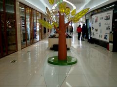 -方恒购物中心(望京小街店)