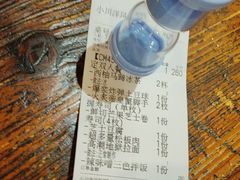 -小川洋风料理(街道口店)