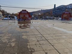 -威海华夏城景区