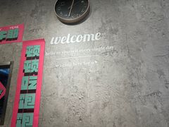 -LESCEDARS Brasserie Bistro香柏树