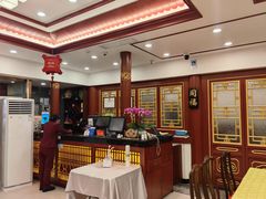 -同和居(什刹海店)