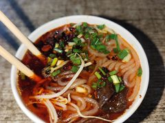 -甘记牛杂水粉