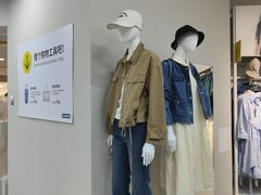 -BIGOFFS超级折扣(中街星汇广场店)