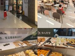 -清心素食自助餐厅(夫子庙店)