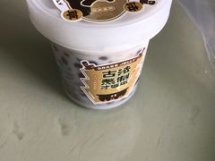 嫩仙草满福-古茗(下城香积寺路店)