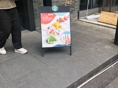 门面-星巴克(南宁民歌湖店)