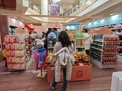 -国贸中心·国贸大厦三期