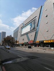 -荟华楼金店(中街店)