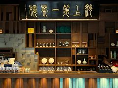 -豫园湖心亭茶楼
