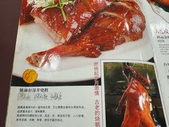 -姚林轩