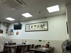 -盏记光明乳鸽(盐田八分店)