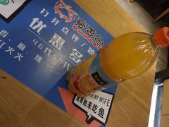 -爱妻鱼•老体北重庆水煮鱼•川菜(白云路店)