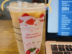 -星巴克(北京中关村南大街店)