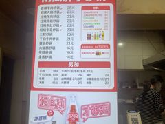 -南湖胖子砂锅(红庙店)