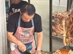 -洲心明记烧肉大粥(总店)